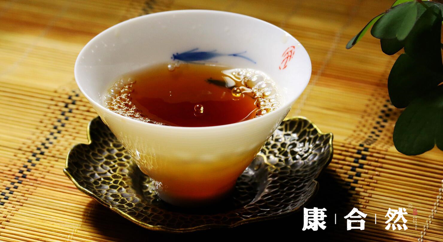 普洱生茶